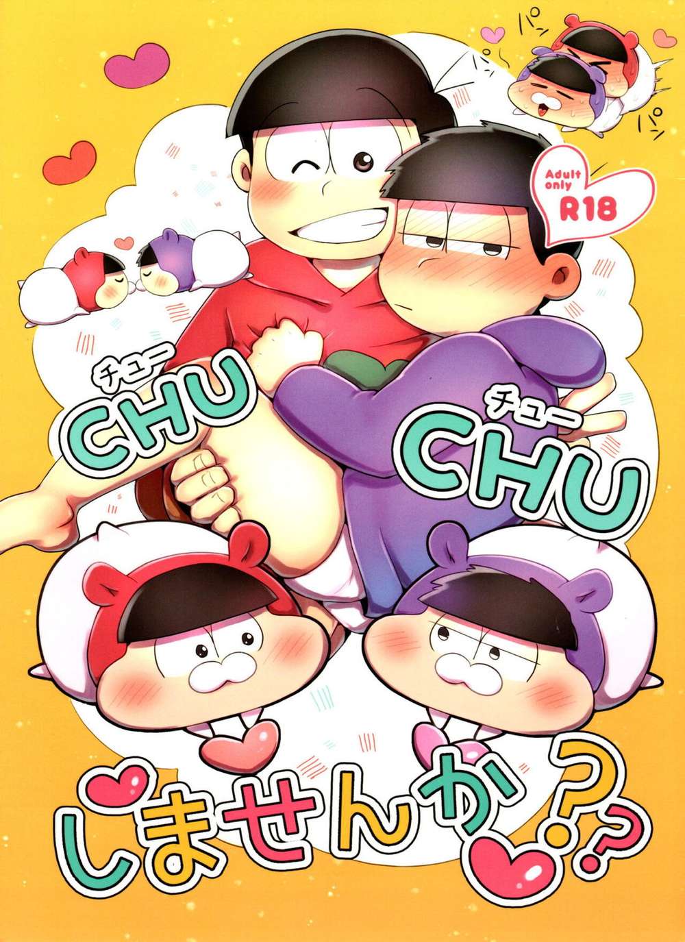 Osomatsu-San - Chu Chu Offers