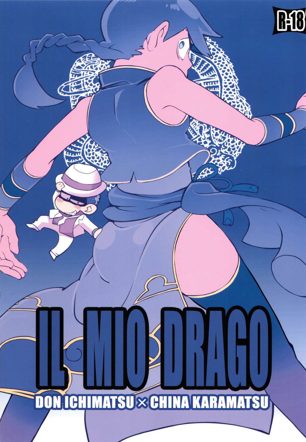 BL manga "Osomatsu-San - Il Mio Drago Oso Matsu 1Kara" cover image