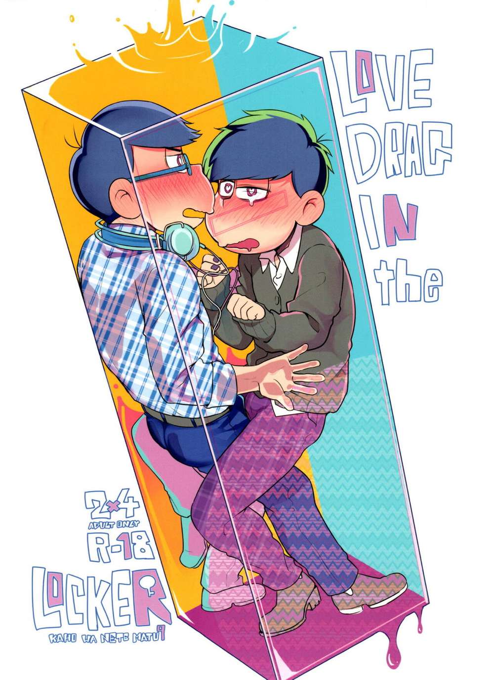 Osomatsu-San - Love Drag In The Locker