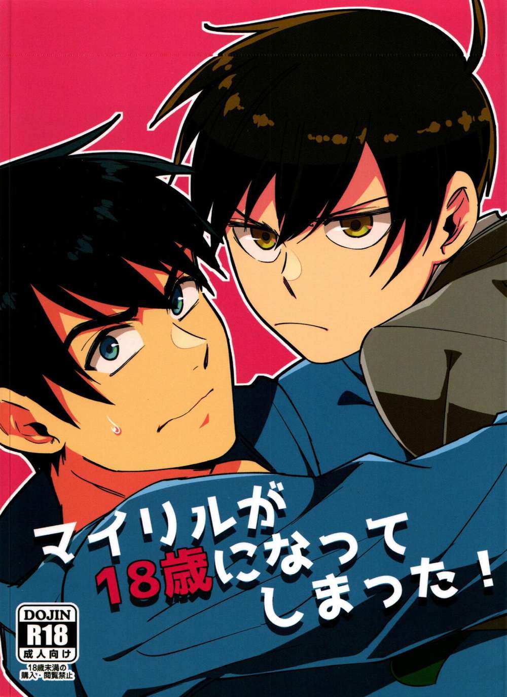 Osomatsu-San - Mairiru Turns 18 Osomatsu San