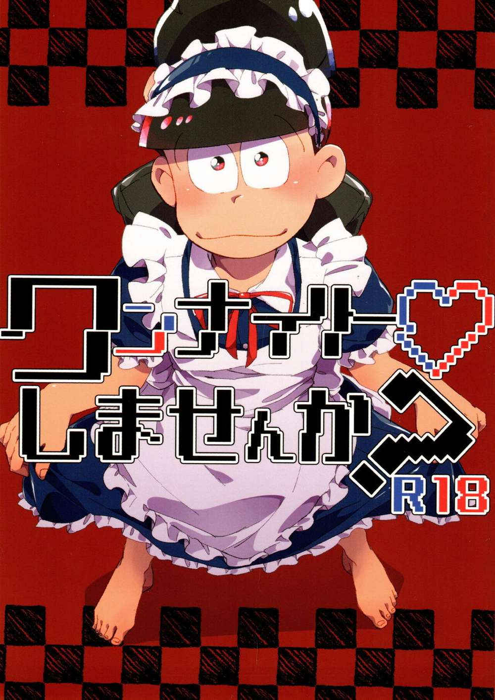 Osomatsu-San - One Night Invite Osomatsu Fan