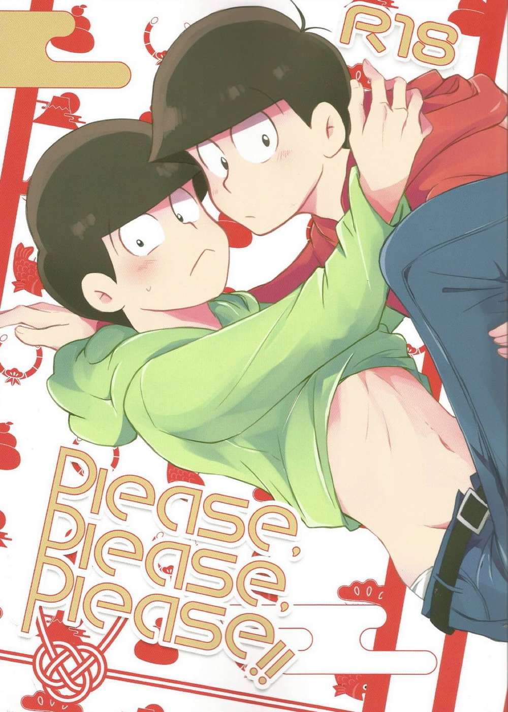 BL manga "Osomatsu-San - Please Please Please Osomatsu Osochoro" cover image