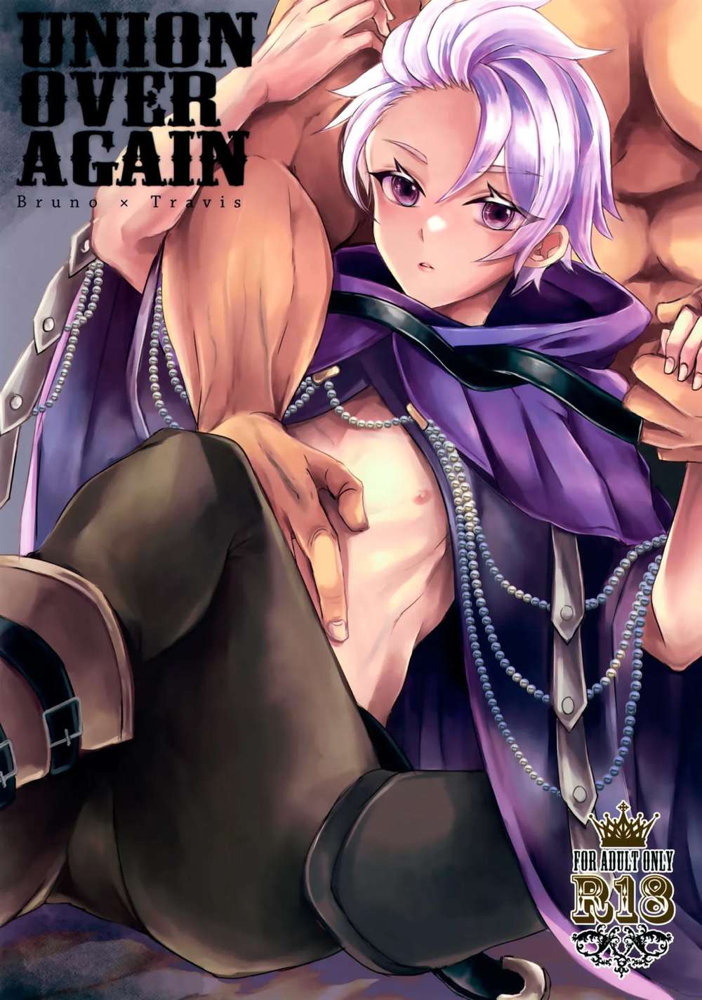 Overlord - Unicorn Overload Bruno Travis