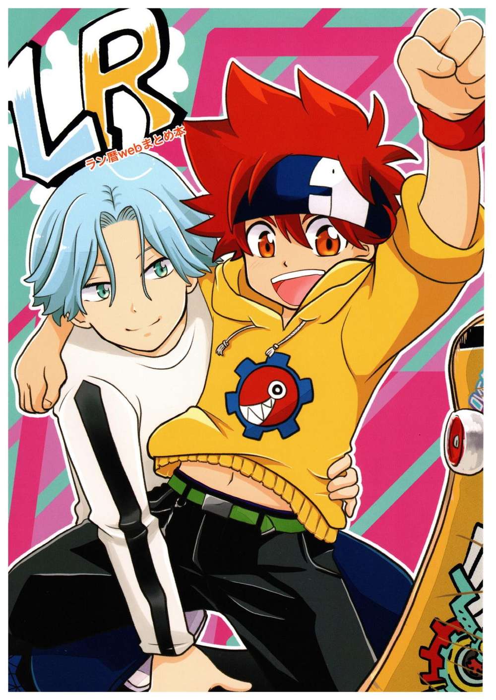 Sk8-The-Infinity - Lr Sk Eight Ranreki