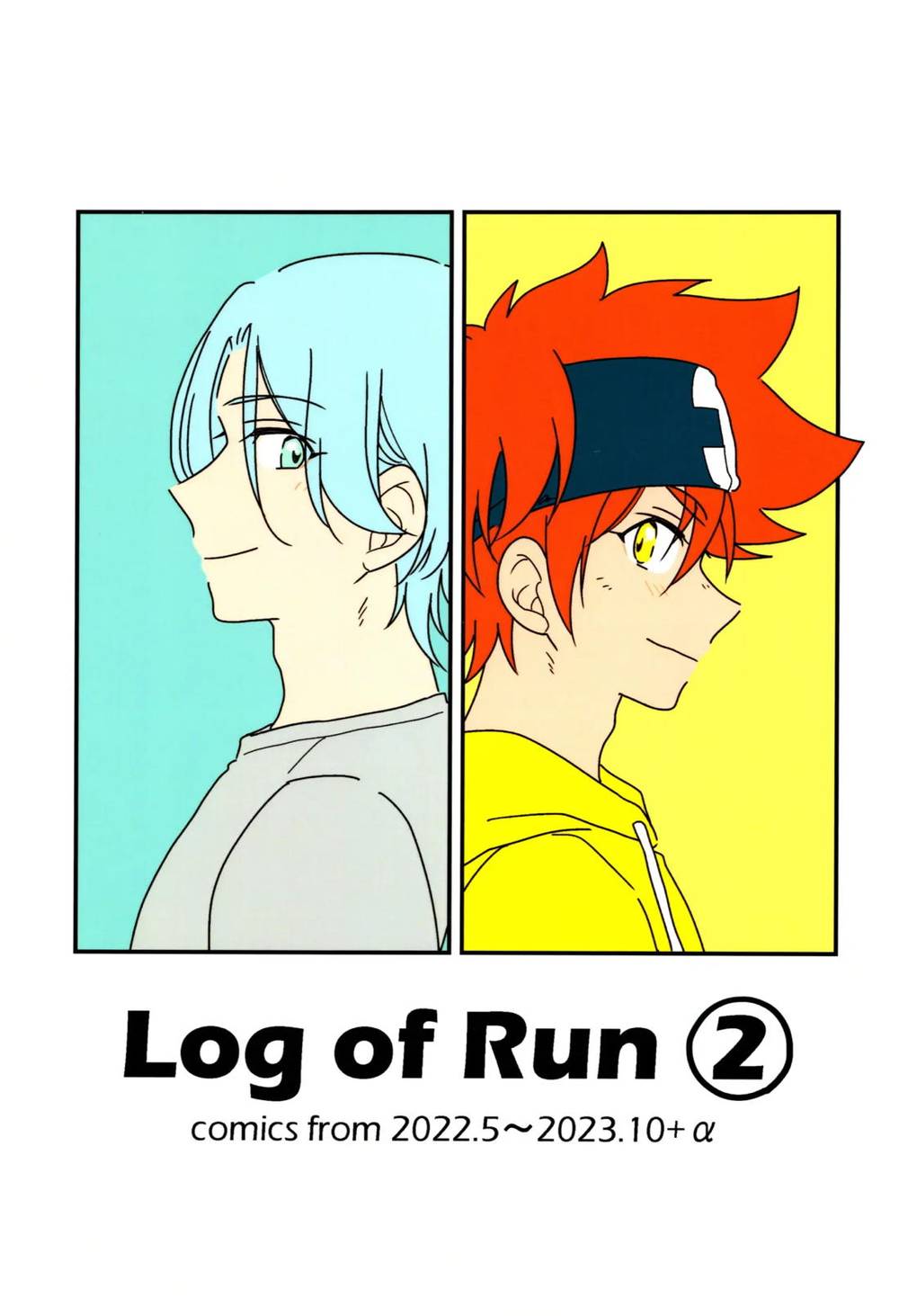Sk8-The-Infinity - Log Of Run Two Sk Eight Ranreki