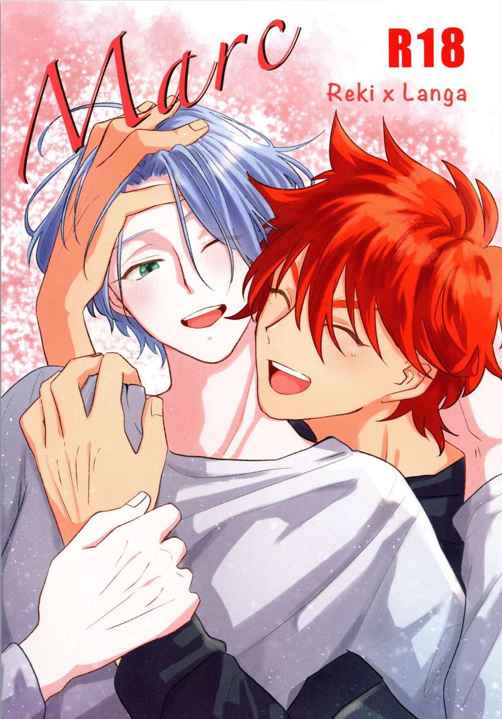 Sk8-The-Infinity - Mark Sk Eight Rekiran