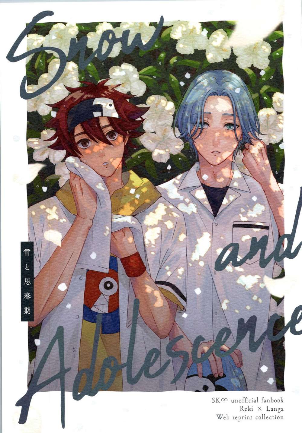 Sk8-The-Infinity - Snow And Adolescence Sk8 Rekiran