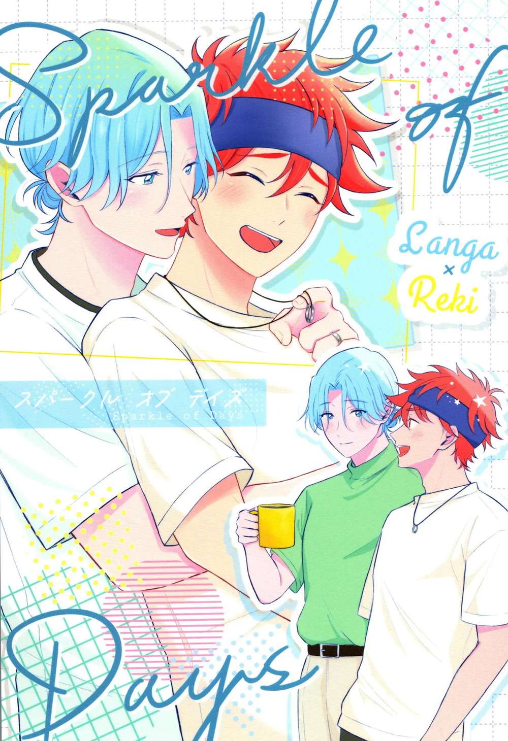 Sk8-The-Infinity - Sparkle Of Days Sk Eight Ranreki