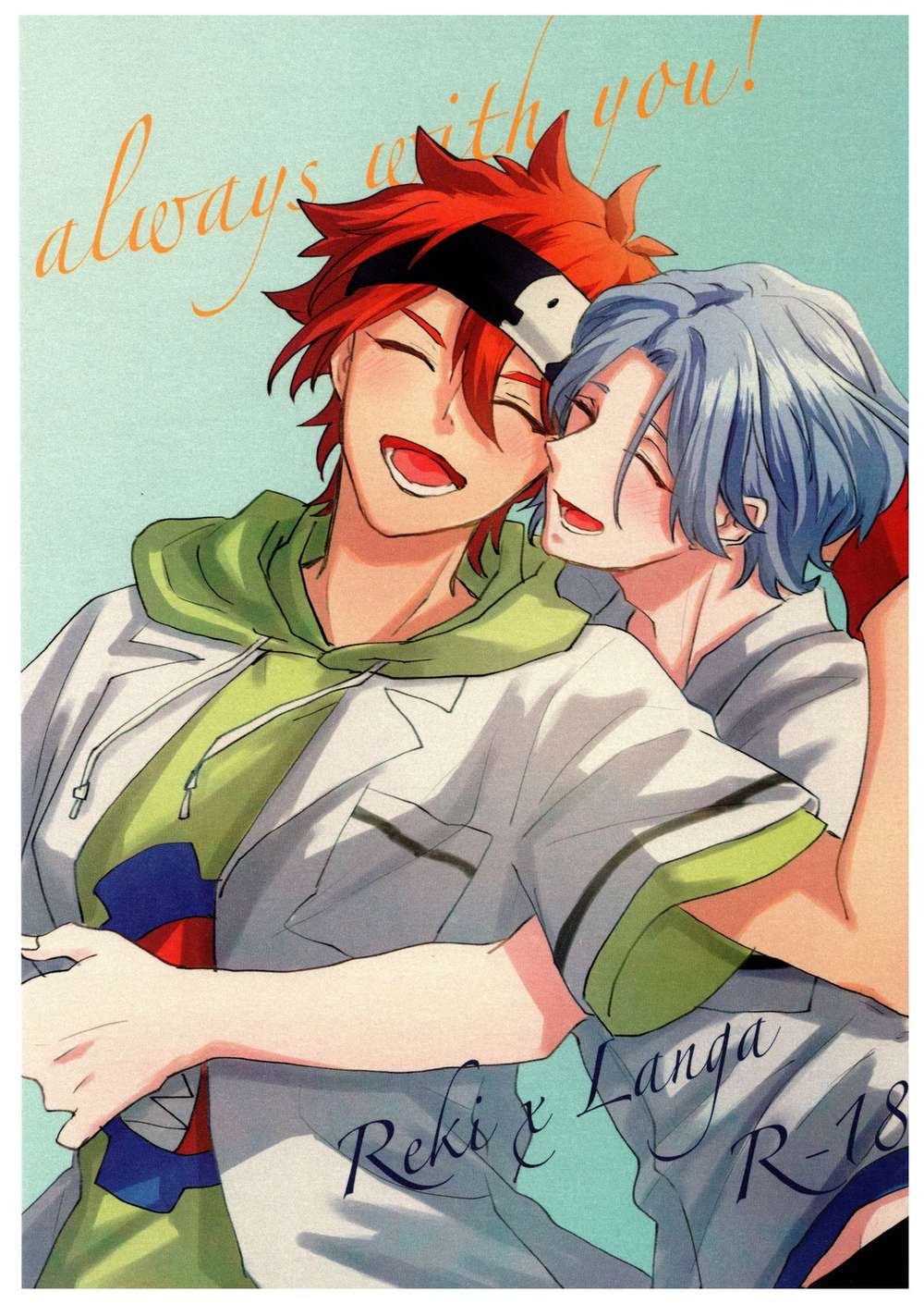 Sk8-The-Infinity - Always With You Sk Eight Rekiran