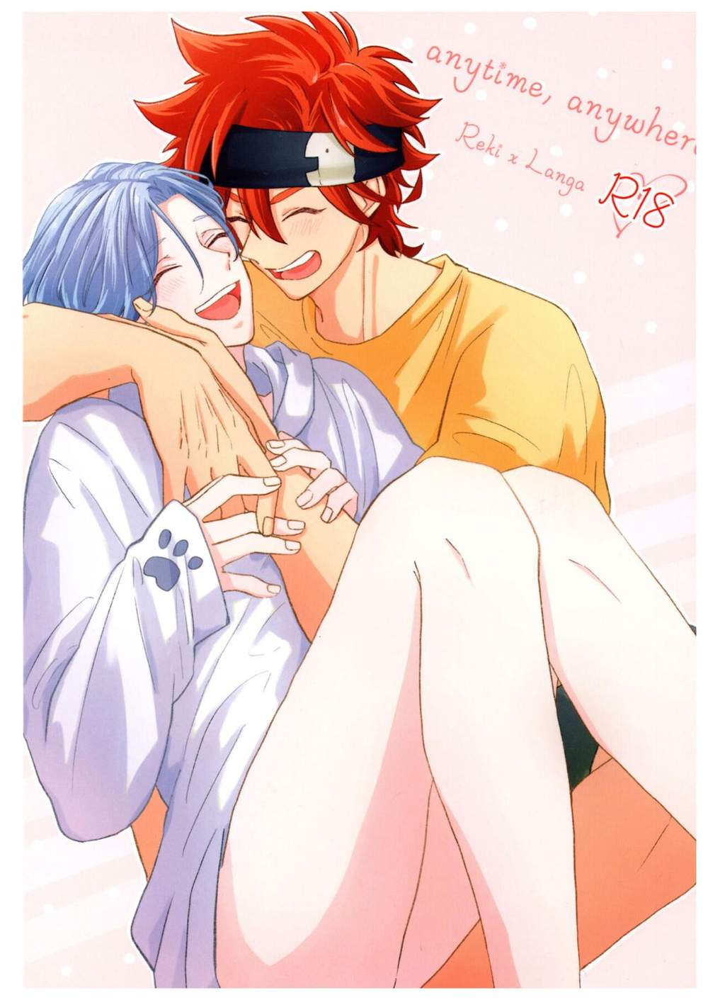 Sk8-The-Infinity - Anytime Anywhere Sk8 Ranreki