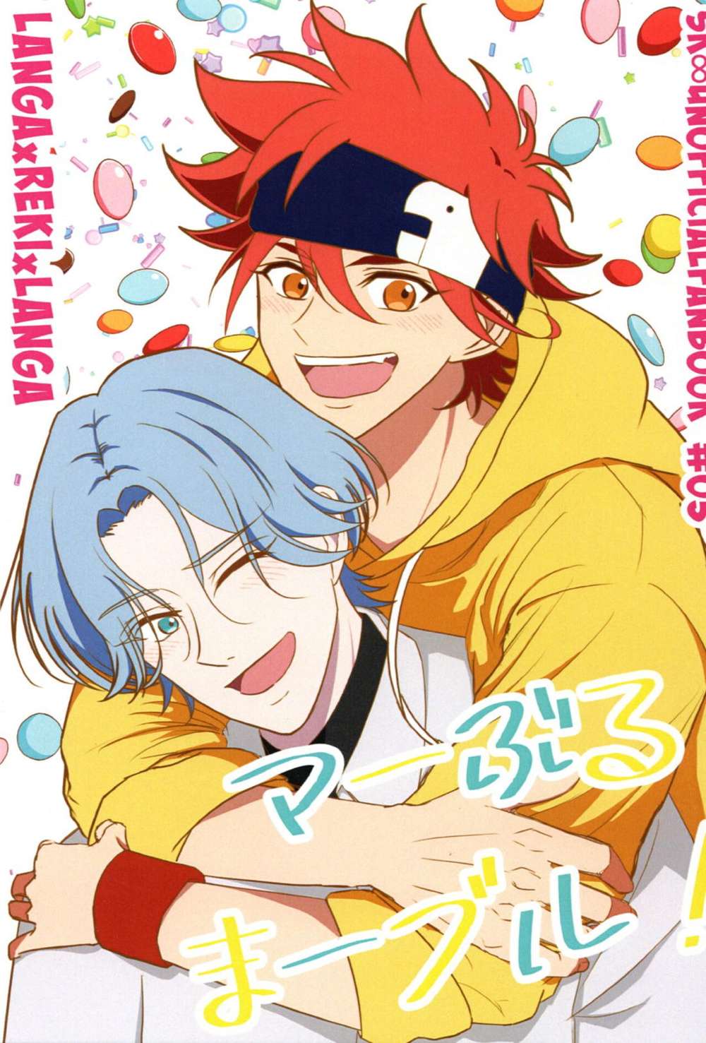 Sk8-The-Infinity - Marble Marble Sk Eight The Infinity Rekiran