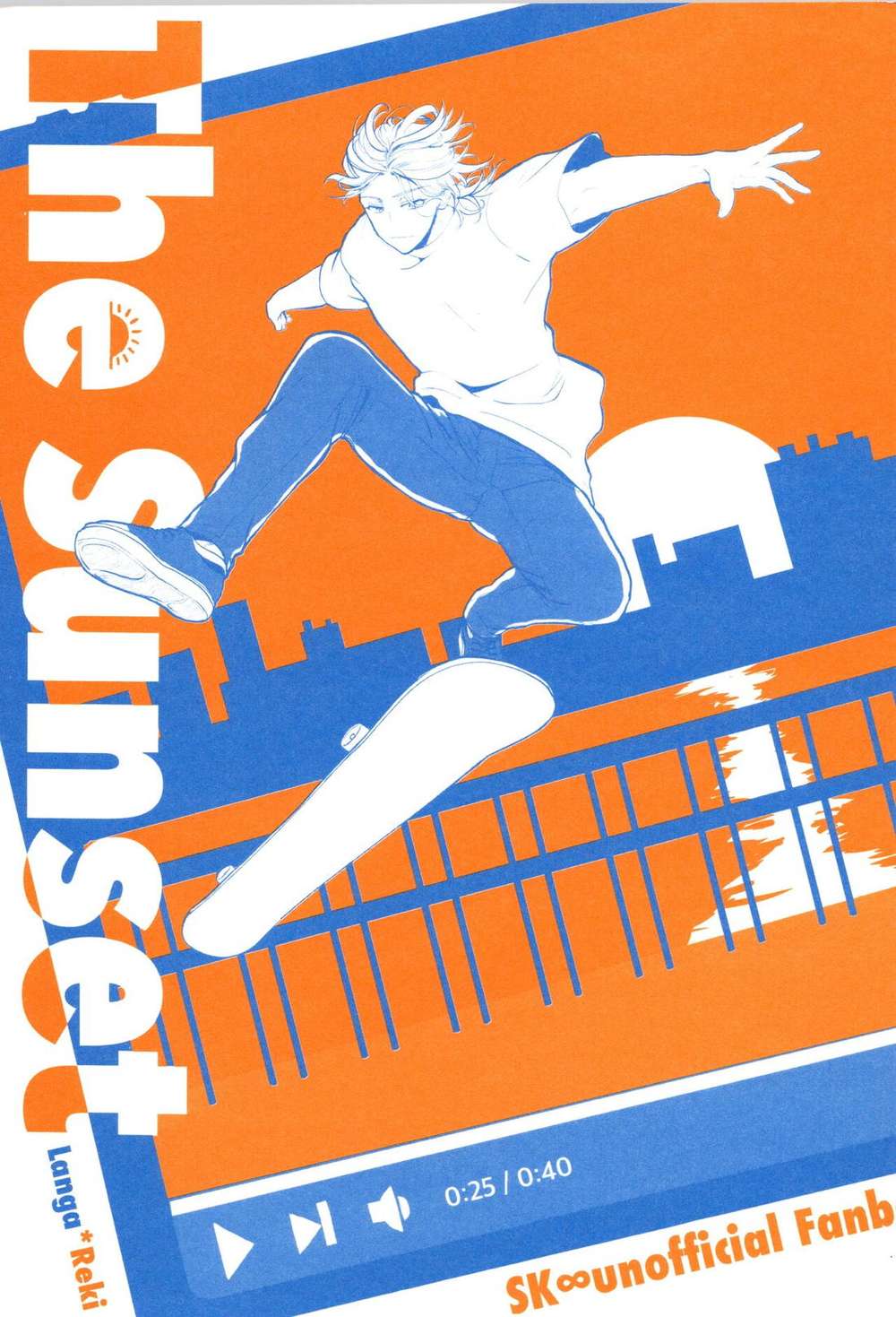 Sk8-The-Infinity - The Sunset Sk Eight The Infinity Ranreki