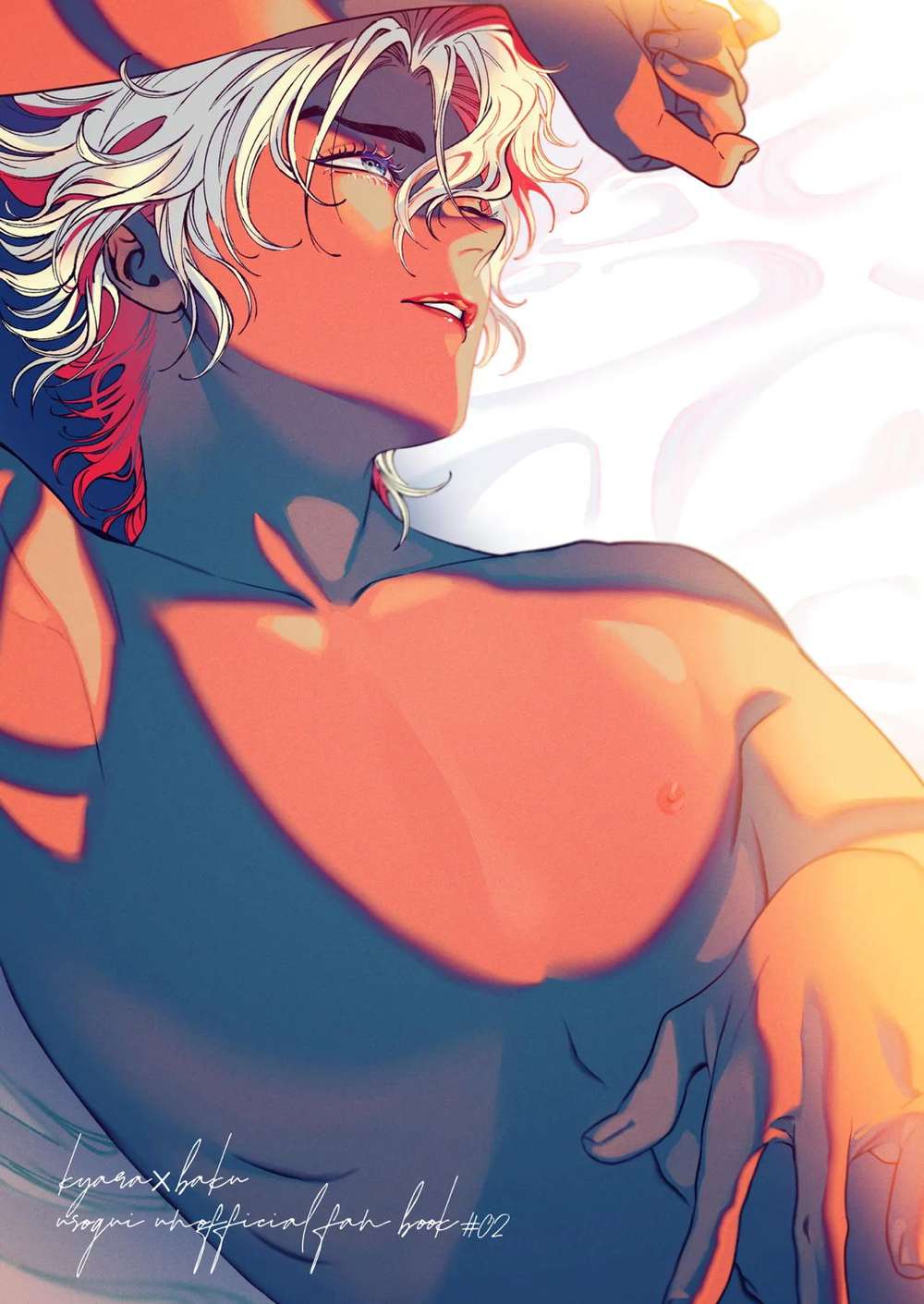 BL manga "Usogui - Scar" cover image