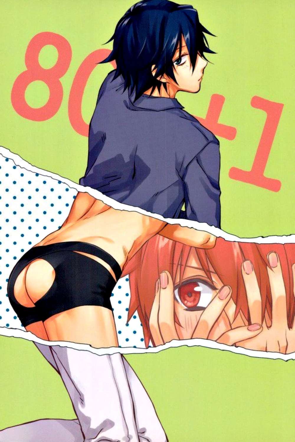 Uta-No-Prince-Sama - 801 Plus 1 Uta No Prince Sama Oto Toki