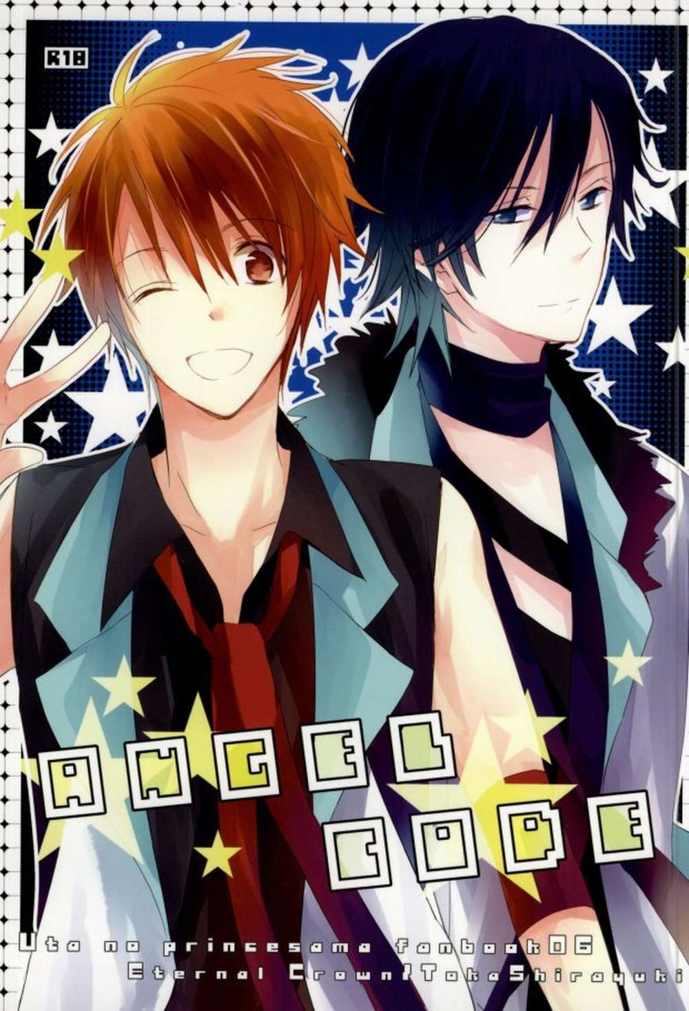Uta-No-Prince-Sama - Angel Code Uta No Prince Sama Oto Toki