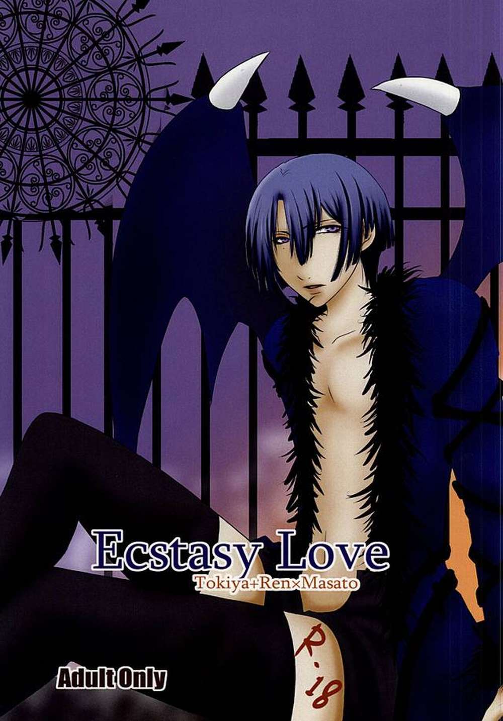 Uta-No-Prince-Sama - Ecstasylove Utapri Tokiren