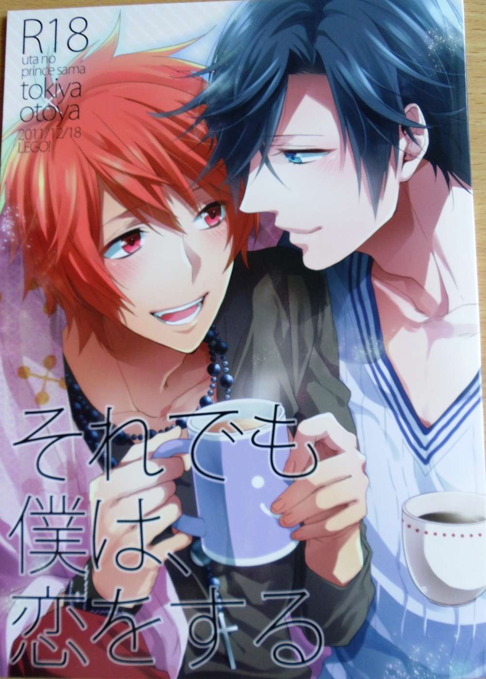 Uta-No-Prince-Sama - Even So I Fall In Love Uta No Prince Sama Tokine