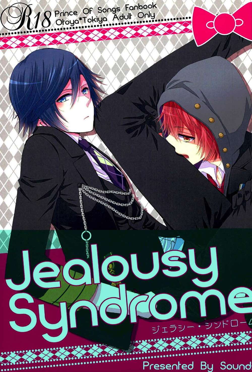 Uta-No-Prince-Sama - Jealousy Syndrome Uta No Prince Sama Oto Toki