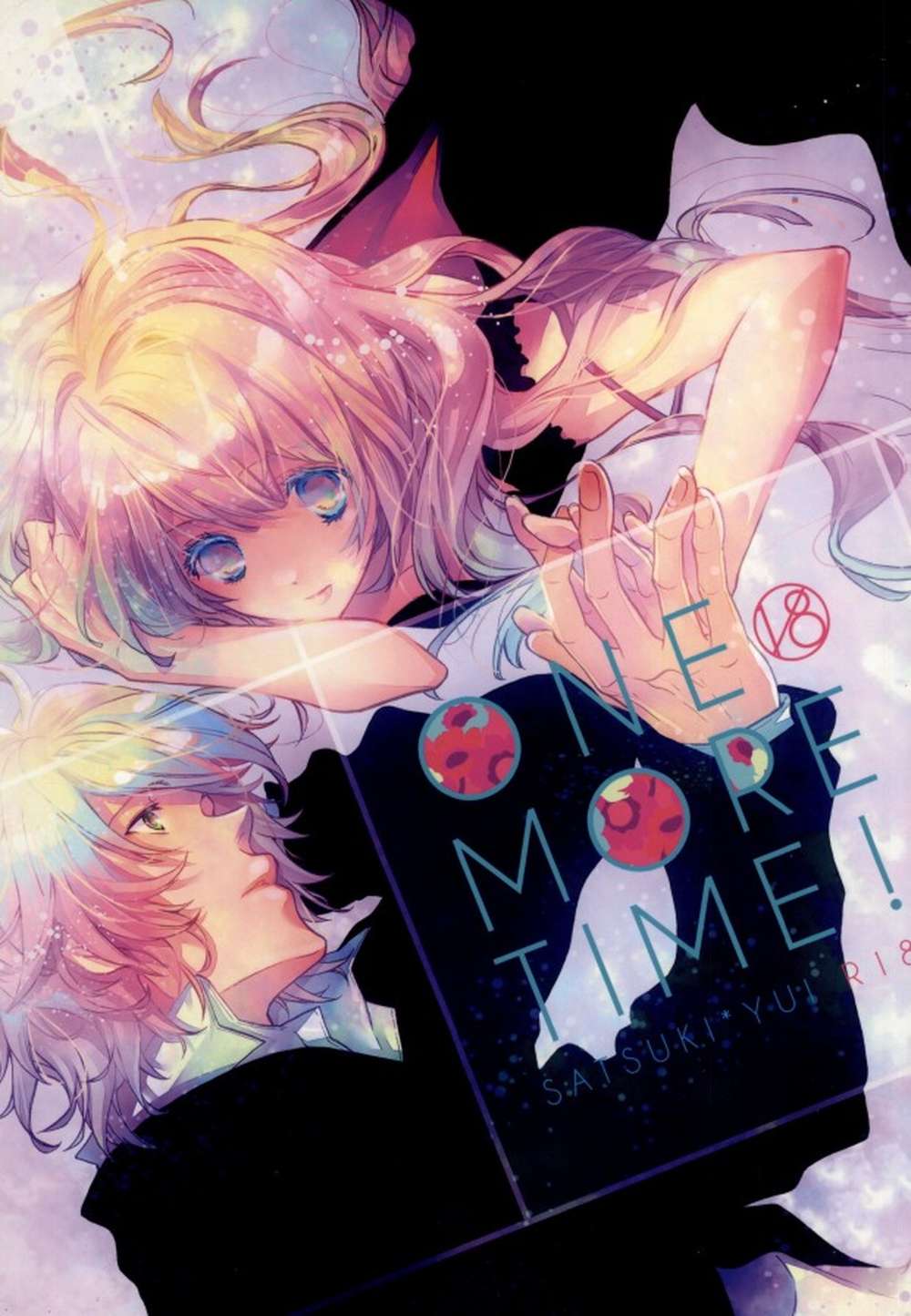 Uta-No-Prince-Sama - One More Time Utapri Sunasho