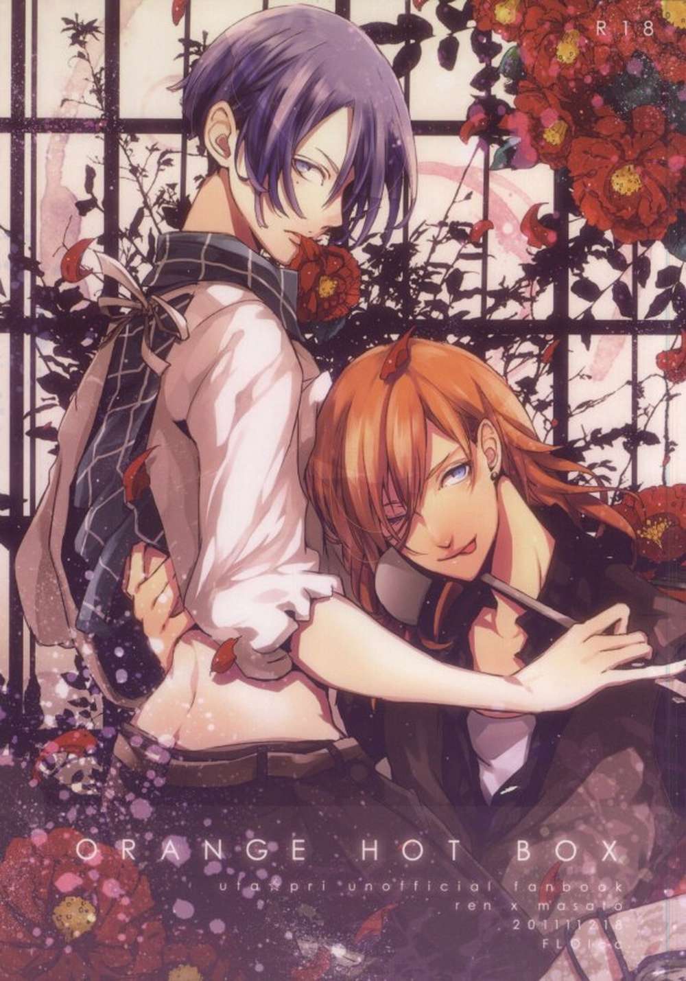 Uta-No-Prince-Sama - Orange Hot Box Utapri Ren Masa