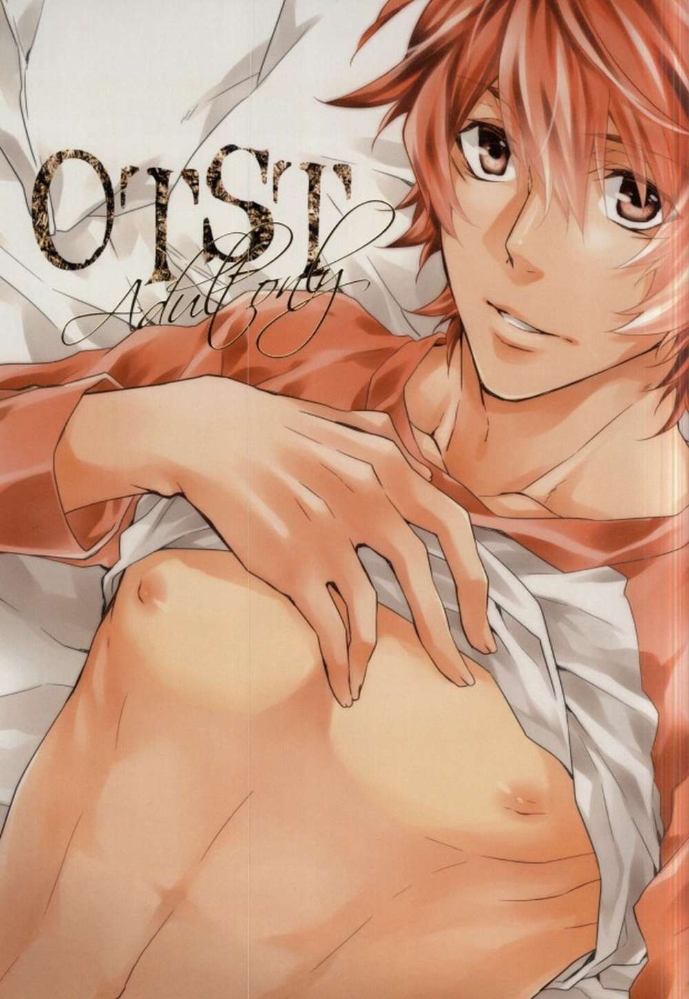 Uta-No-Prince-Sama - Otst Uta No Princesama Tokion