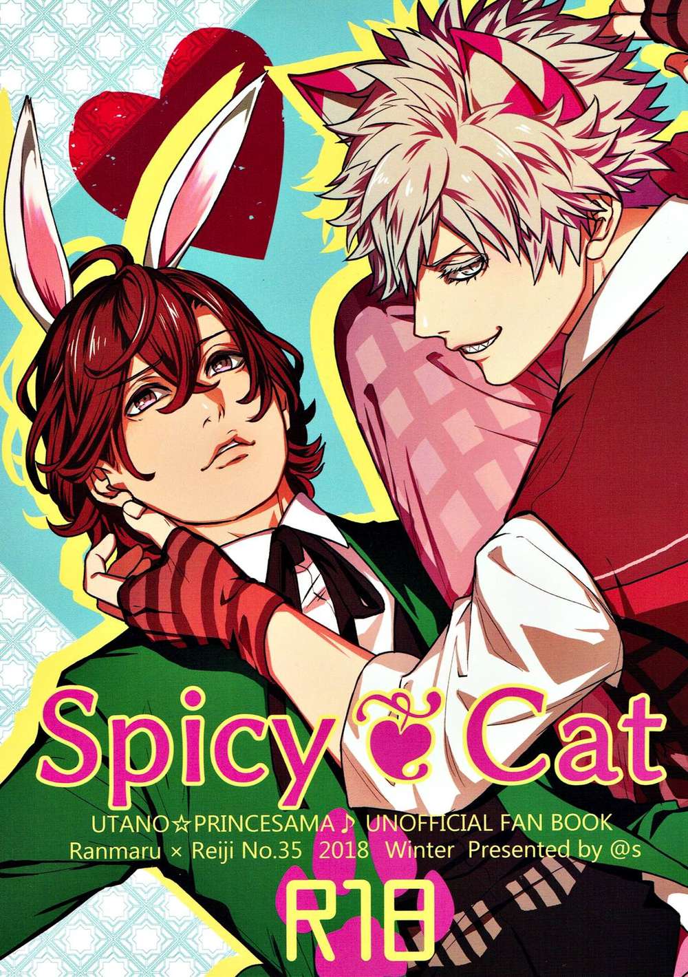 Uta-No-Prince-Sama - Spicy Cat Uta No Prince Sama Ranrei