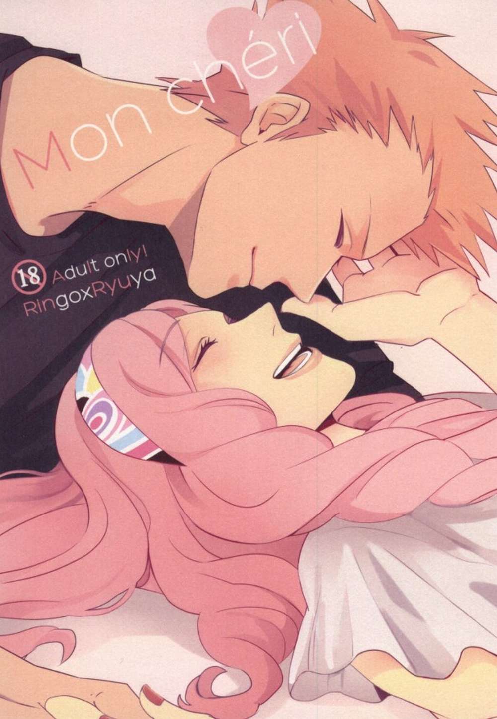 Uta-No-Prince-Sama - Moncherie Uta No Prince Sama Rinryuu