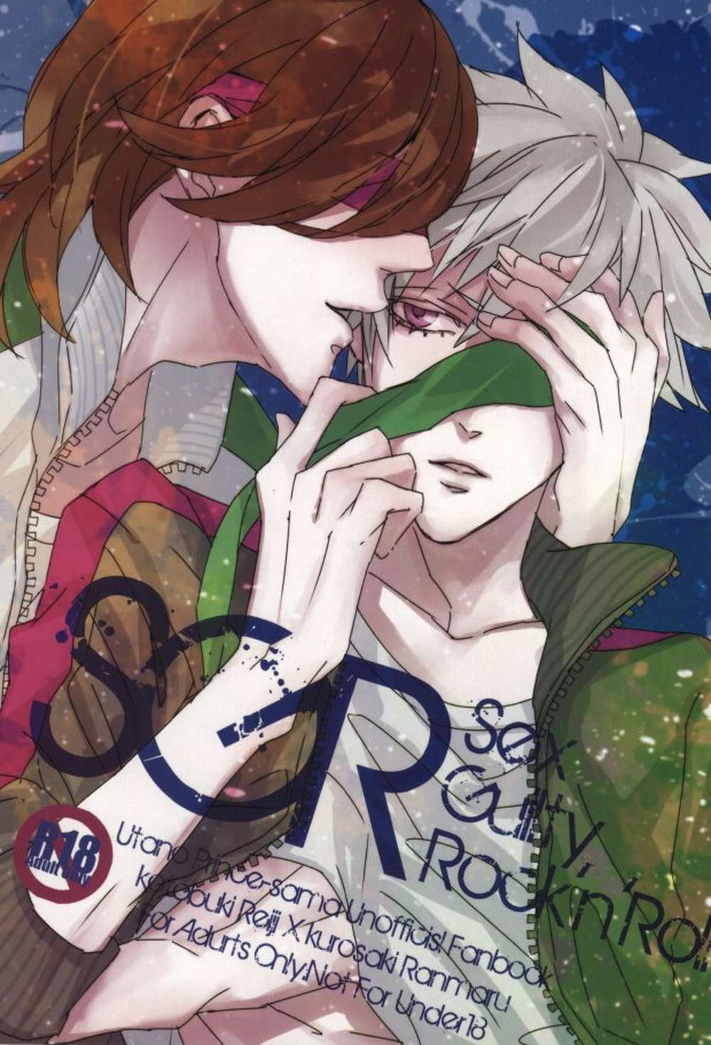 Uta-No-Prince-Sama - Sgr Sex Guilty Rocknroll Uta No Prince Sama Mine Ran