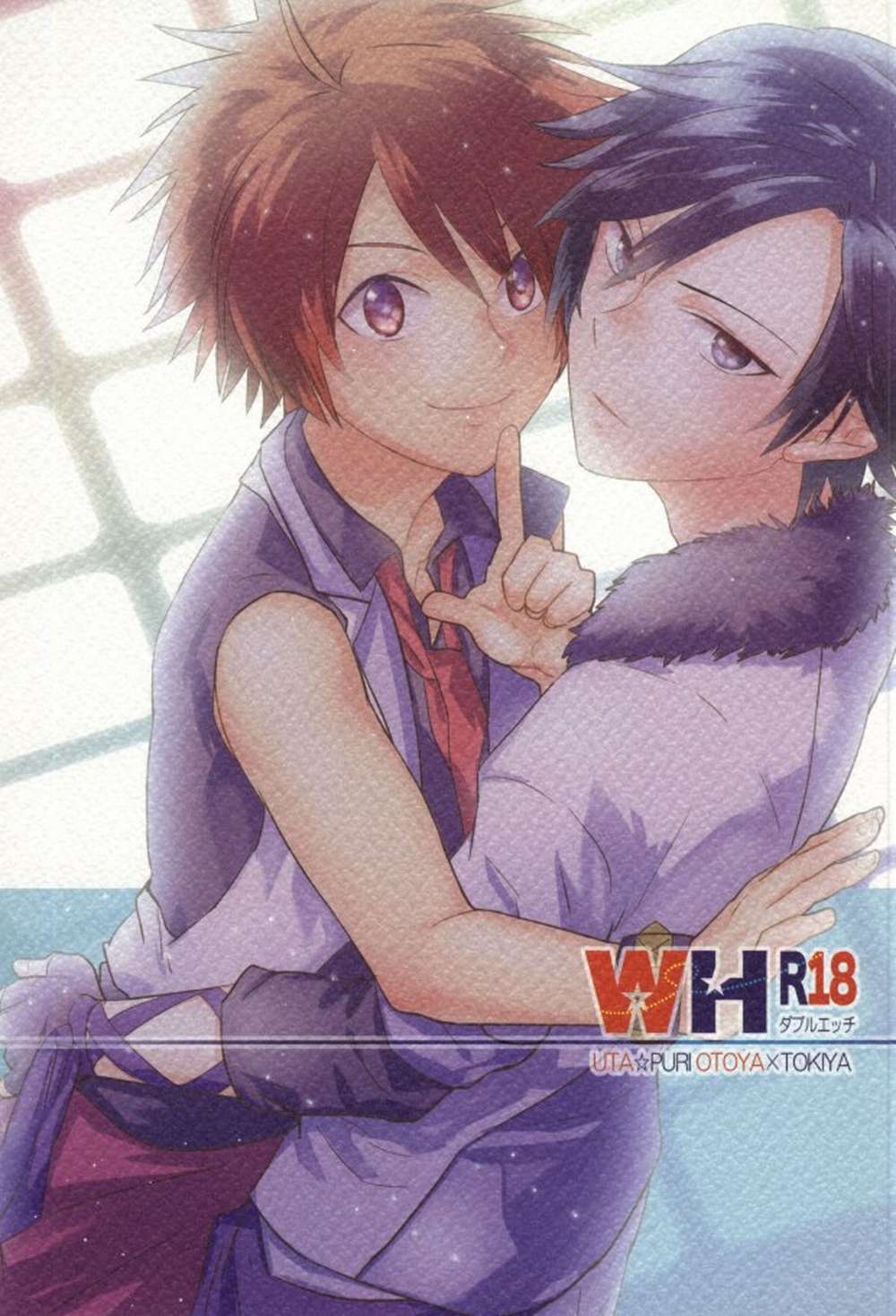 Uta-No-Prince-Sama - Wh Double Ecchi Utano Prince Sama Oto Toki