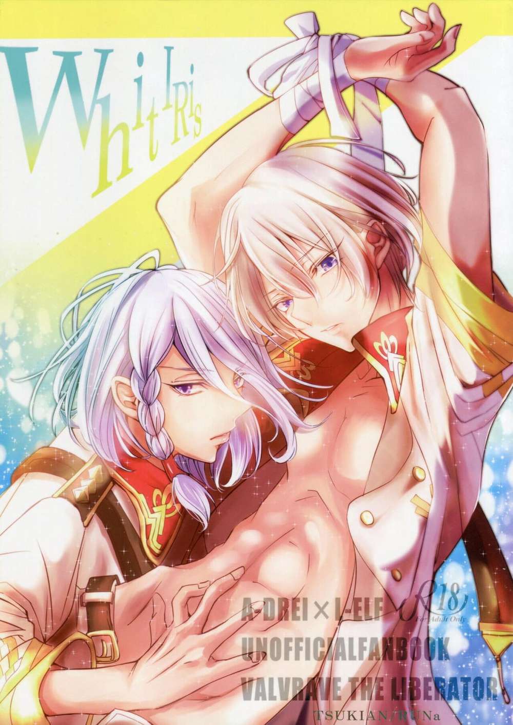 Valvrave-The-Liberator - White Iris Valvrave Adorel