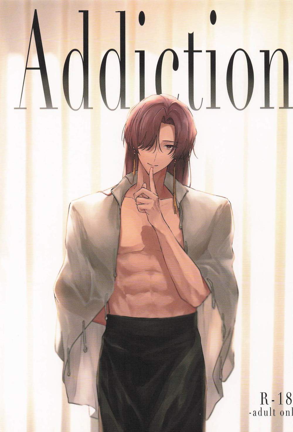 Wind-Breaker - Addiction