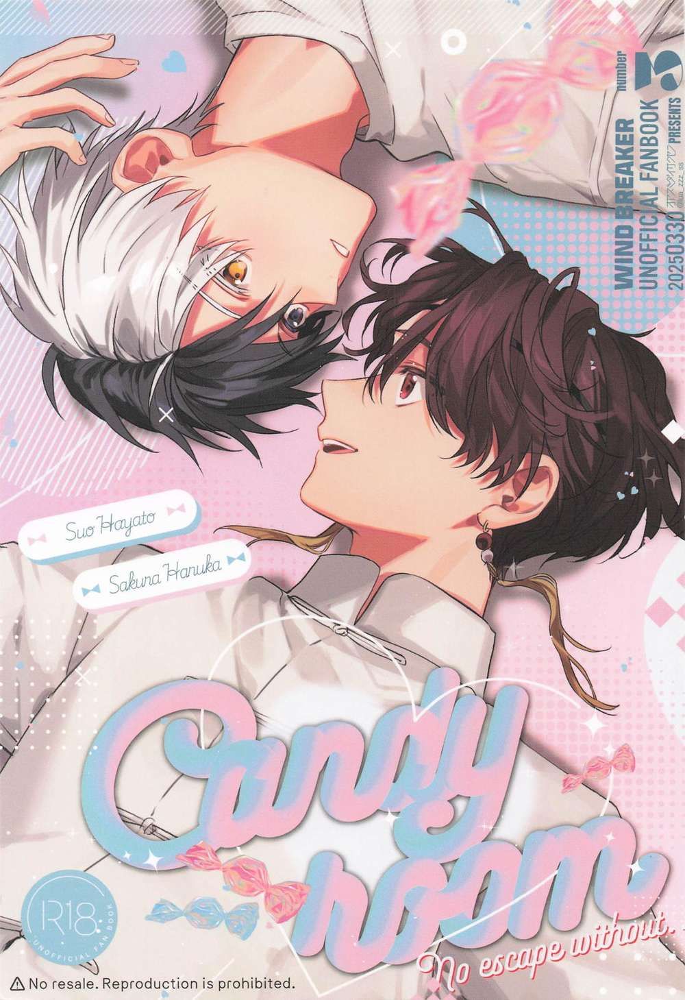 Wind-Breaker - Candy Room Windbreaker