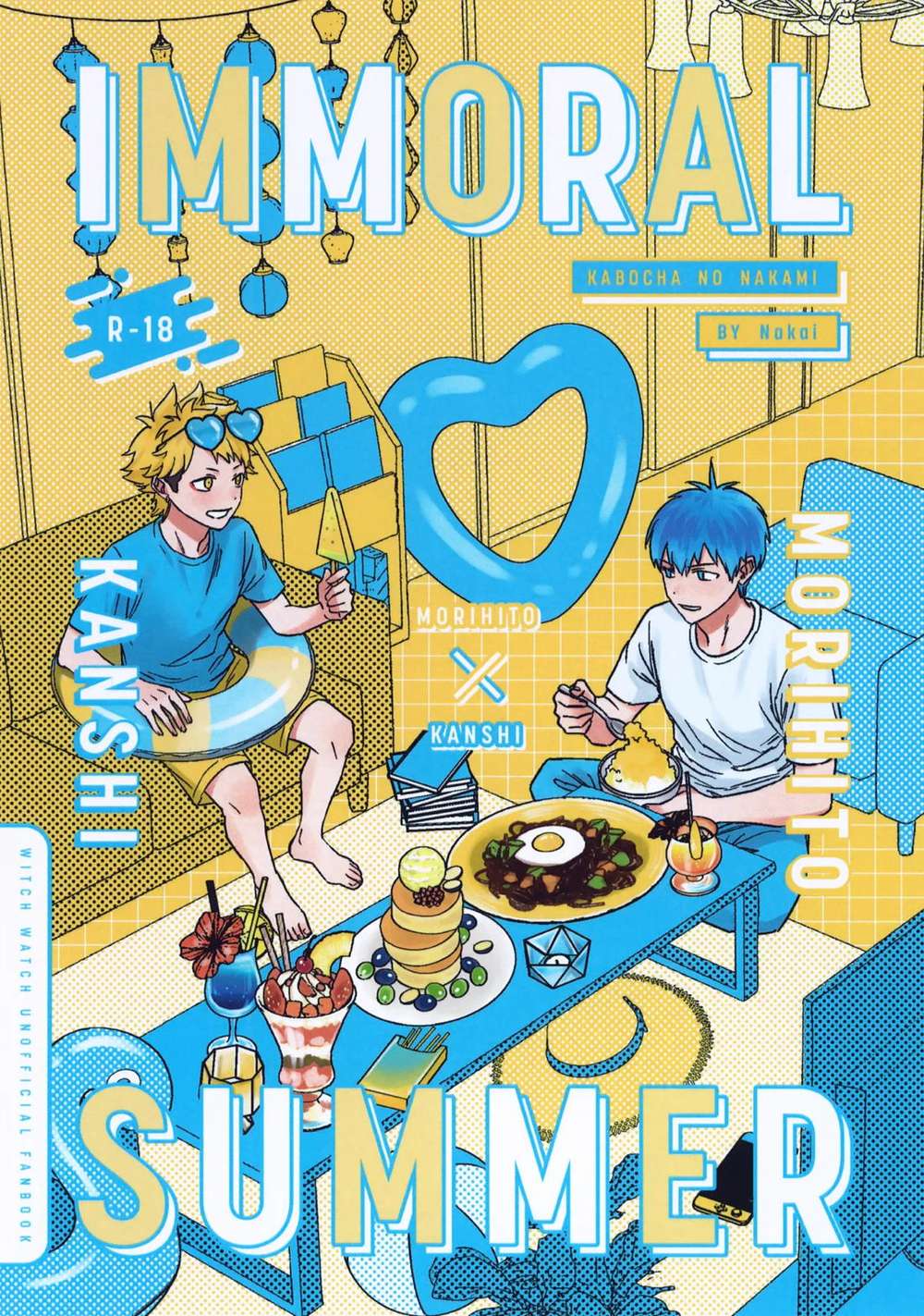 Witch-Watch - Immoral Summer